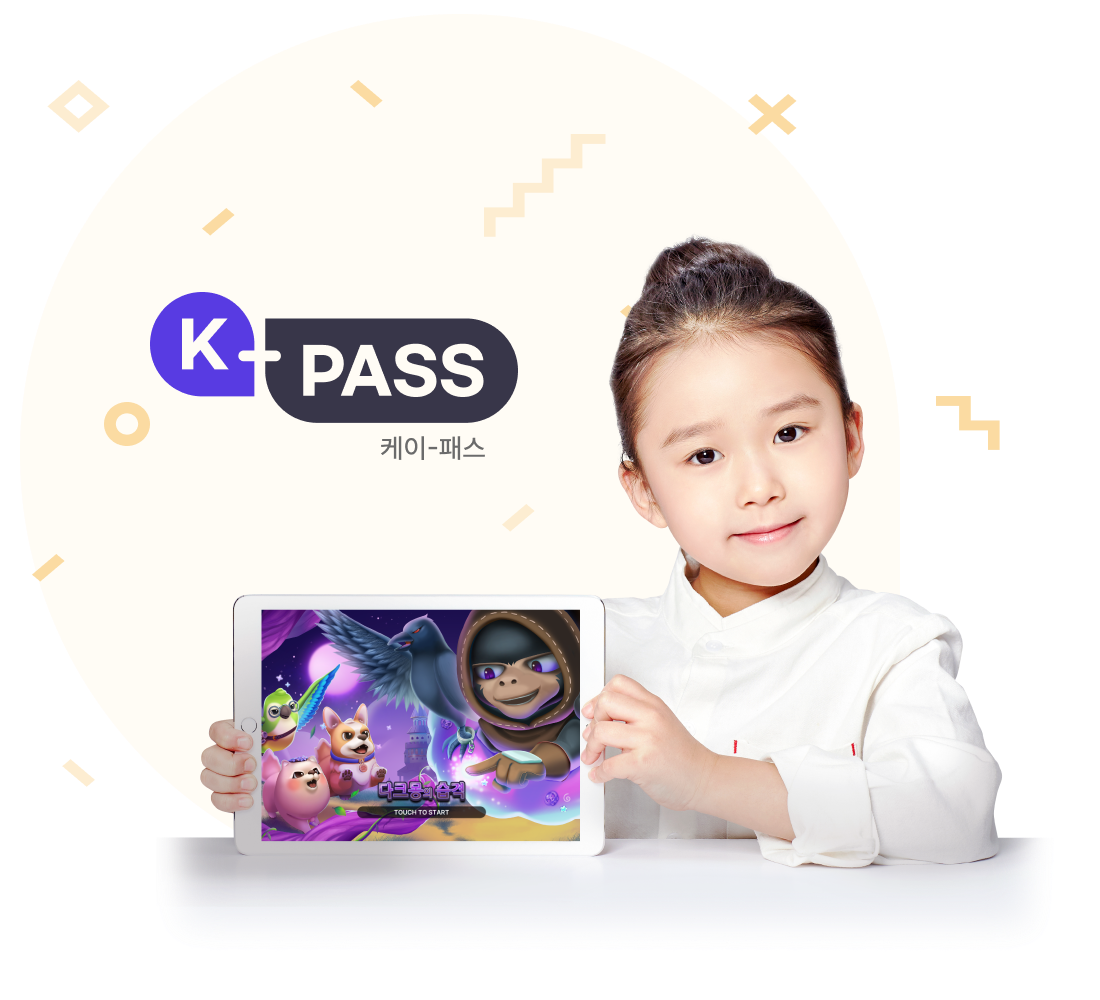 K PASS what-is-k-pop-groups-known-for-k-pop-facts-jangtan-kpop